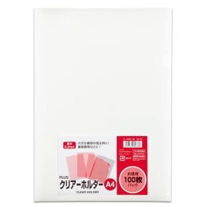 プラス PLUS プラス クルアホルダーA4 100枚パック 88106