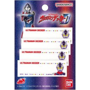 パイオニア パイオニア ウルトラマンネームラベル ウルトラマンデッカー BAN350-BAN86