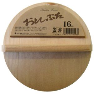 星野工業 星野工業 木製落し蓋 16cm