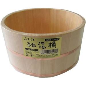 星野工業 星野工業 さわら湯おけ