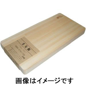 星野工業 星野工業 まな板 キッチンフレンド 21cm KF-21