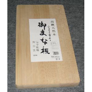 星野工業 星野工業 白ラベルまな板 24×45cm