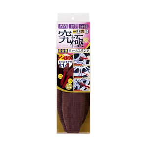 ソーアップ SO-UP ツインヘッドホイールスポンジ P44