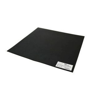 光 光 GR2-30T ゴム 天然 黒 2×300×300mmT付