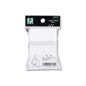 光 光 PCN-1 U型名札 3ケ付