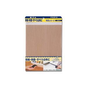 光 光 WR1915-2 波ゴム 茶 3x190x150mm1枚入