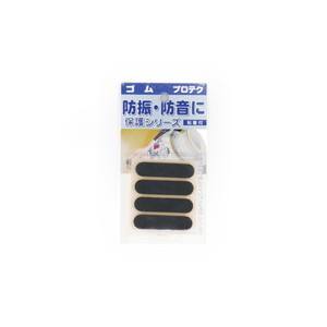光 光 GR-1355 ゴム 13x55x3mm 4枚入