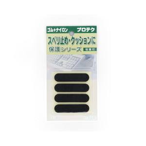 光 光 LP-335 レッグクッション13x55x3mm 4枚入