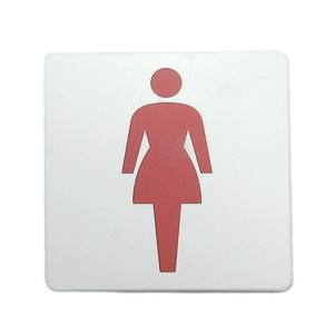 光 光 SAB1015-2 ドームサイン 白 女マーク 赤 100x100mm