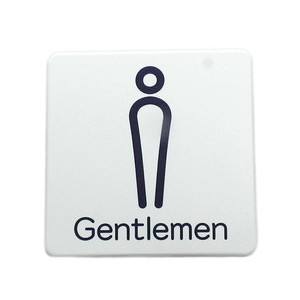 光 光 SAB812-1 80x80mm 白 Gentlemen青