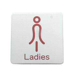 光 光 SAB812-2 80x80mm 白 Ladies赤