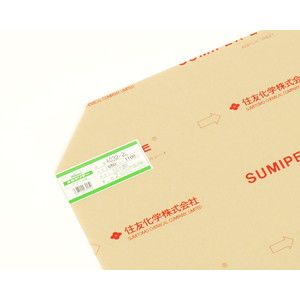 光 光 A032-2L アクリル板乳白半透明2×650×1100mm