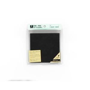 光 光 GC100-1T シリコンゴム100mm角 黒T付 2枚入