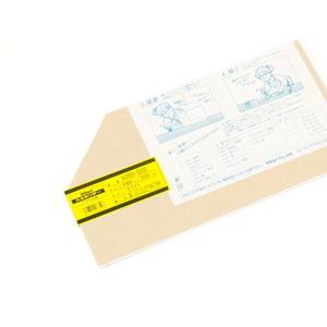 光 光 A068-5SS アクリル板 ホワイト 5x180x320mm