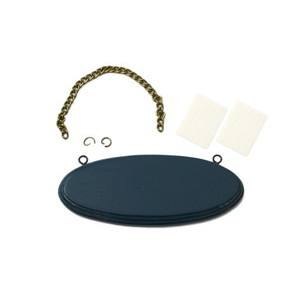 光 光 QB153 木製ボード ブルー 152x62mm
