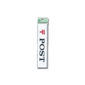 光 光 UP153-2 〒POST