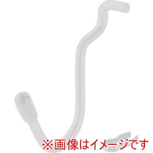 光 光 PBUFW-38 パンチングボード用パーツ ホワイト U型フック キャップ白 4P