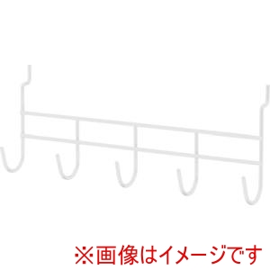 光 光 PBYFW-48 パンチングボード用パーツ ホワイト 5連フック