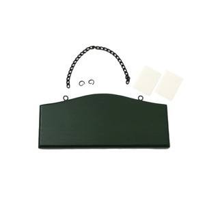 光 光 QB182 木製ボード グリーン 185x80mm