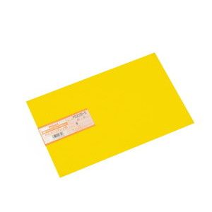 光 光 PS2035-5 ポリスチレン板 黄 200×300×0.5mm