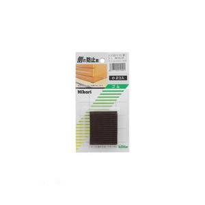 光 光 GQ10-42 倒れ防止君 茶 40x50 2枚入