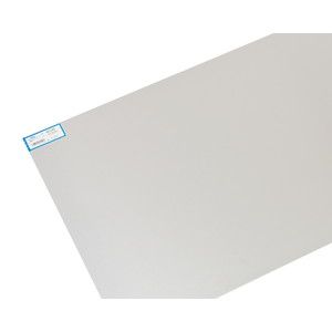 光 光 HA1246 アルミ板 1.2×400×600mm メーカー直送 代引不可 沖縄 離島不可