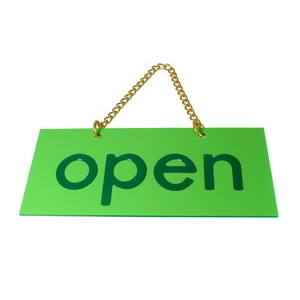 光 光 FJ221-6 レインボープレート OPEN-CLOSED 緑