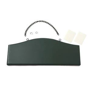 光 光 QB242 木製ボード グリーン 240x95mm