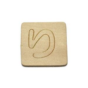 光 光 SB45-リ シナベニア抜文字 り