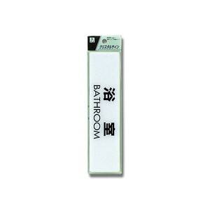 光 光 CJ251-9 浴室 BATHROOM