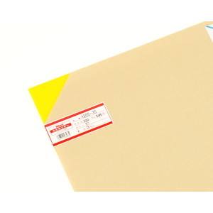 光 光 A265-3S アクリル黄色 3x320x545mm