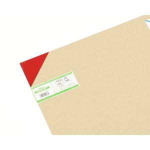 光 光 A400-2S アクリル赤透明 2x320x545mm
