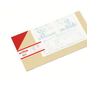 光 光 A400-3SS アクリル赤透明 3x180x320mm