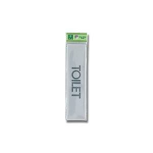 光 光 EL416-15 TOILET