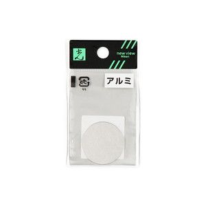 光 光 AZ301 アルミ円板 1×30丸mm