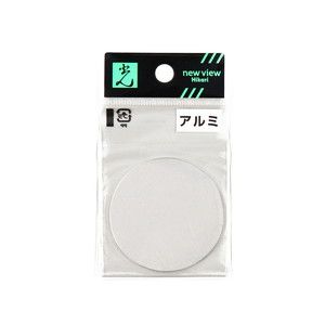 光 光 AZ501 アルミ円板 1×50丸mm