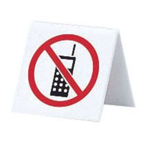 光 光 UP662-6 卓上携帯電話禁止サイン 60x60x3mm