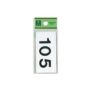 光 光 CL176-105 キャリエーター黒 105