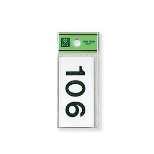 光 光 CL176-106 キャリエーター黒 106