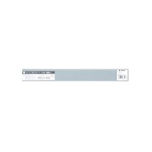 光 光 EG3-51 グレー 1x30x300mm