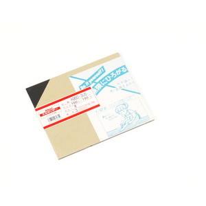 光 光 A960-3US アクリル板 黒 3x160x180mm