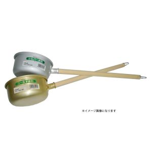 前川金属工業所 前川金属 硬質アルミ水杓 ゴールド 15cm