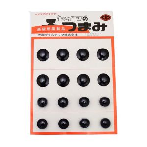 前川金属工業所 前川金属 ツマミセット 小