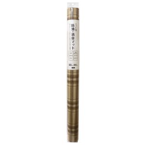 明和グラビア MEIWA 明和グラビア ペット用防滑消臭マット 格子 ブラウン M MEIWA