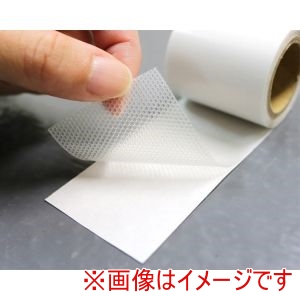 明和グラビア 明和グラビア 513442 UST-20 貼って使えるズレ防止テープ クリアー 8m巻