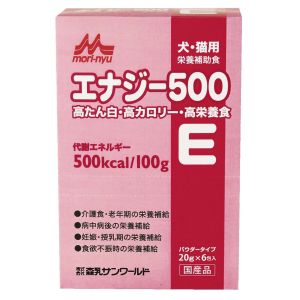 森乳サンワールド 森乳 ワンラック エナジー500 20g×6包 犬 猫 栄養補給 サプリメント