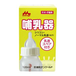 森乳サンワールド 森乳 ワンラック 哺乳器 シリコンノーマル乳首 スペア付 120ml