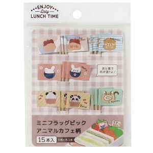 まるき まるき ミニフラッグピック アニマルカフェ柄 15本