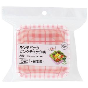 まるき まるき ランチパック ピンクチェック柄 角型 3枚
