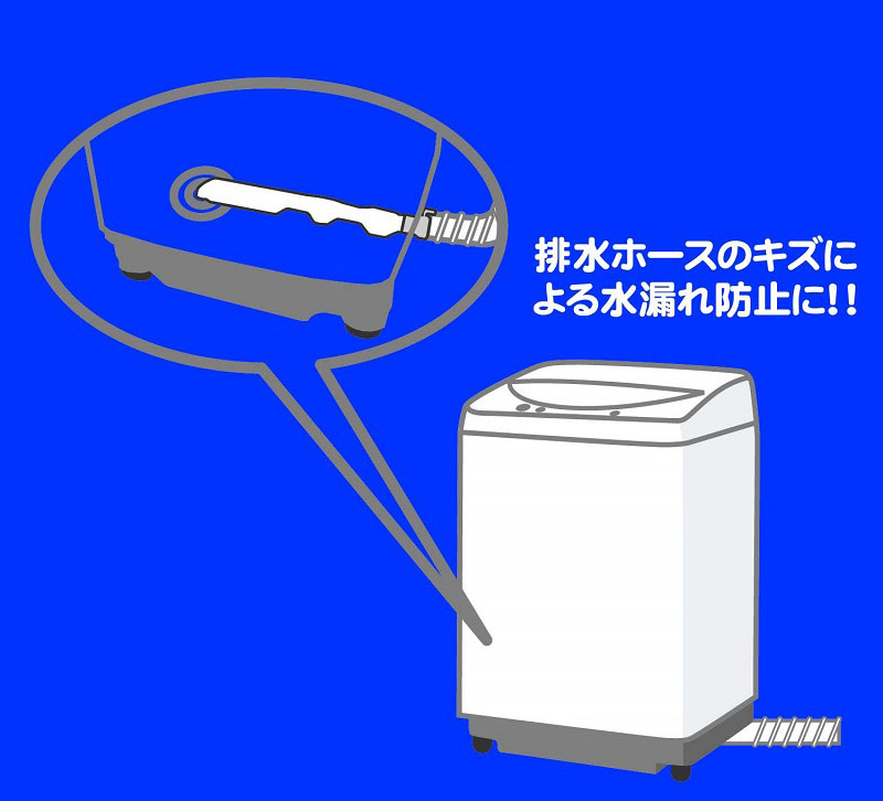  ミツギロン ミツギロン SK-38 洗濯機用真下排水パイプセット
